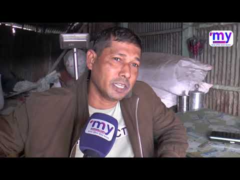 ড. রেদোয়ান আহমেদ সাহেবের অনেক জনপ্রিয়তা আছে আমরা তাকেই চাই: মেম্বার মাইনুউদ্দিন স্বর্ণকার