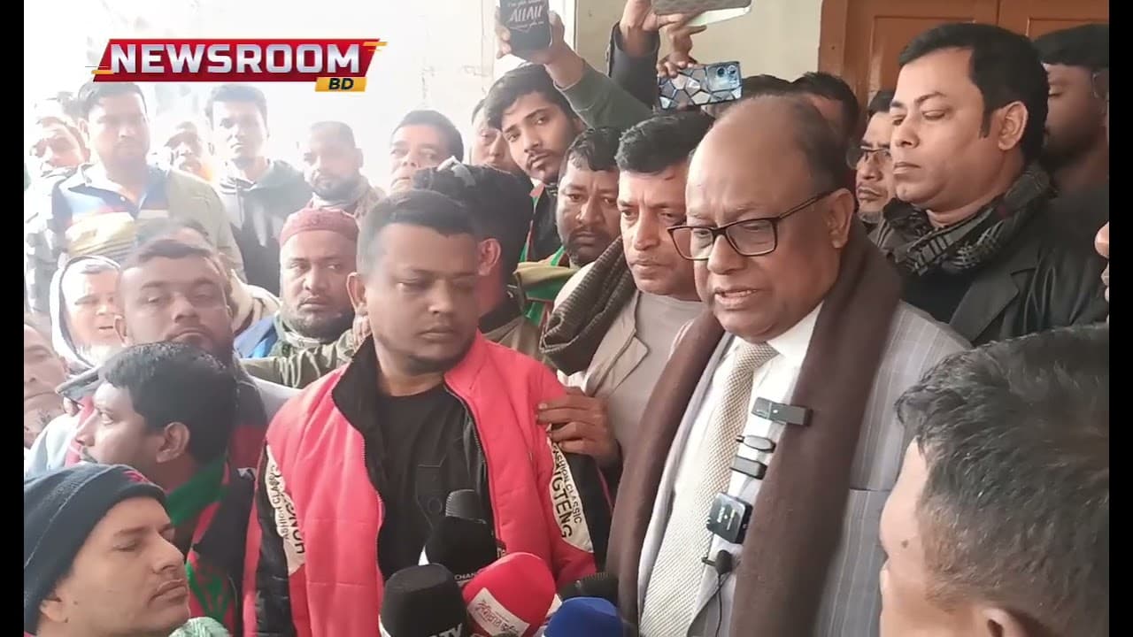 শেষ নির্বাচনে মনোনয়ন বৈধতা পেয়ে কুমিল্লা-০৭ আসনে বিএনপি প্রার্থী ডা. রেদোয়ান আহমেদ যা বললেন